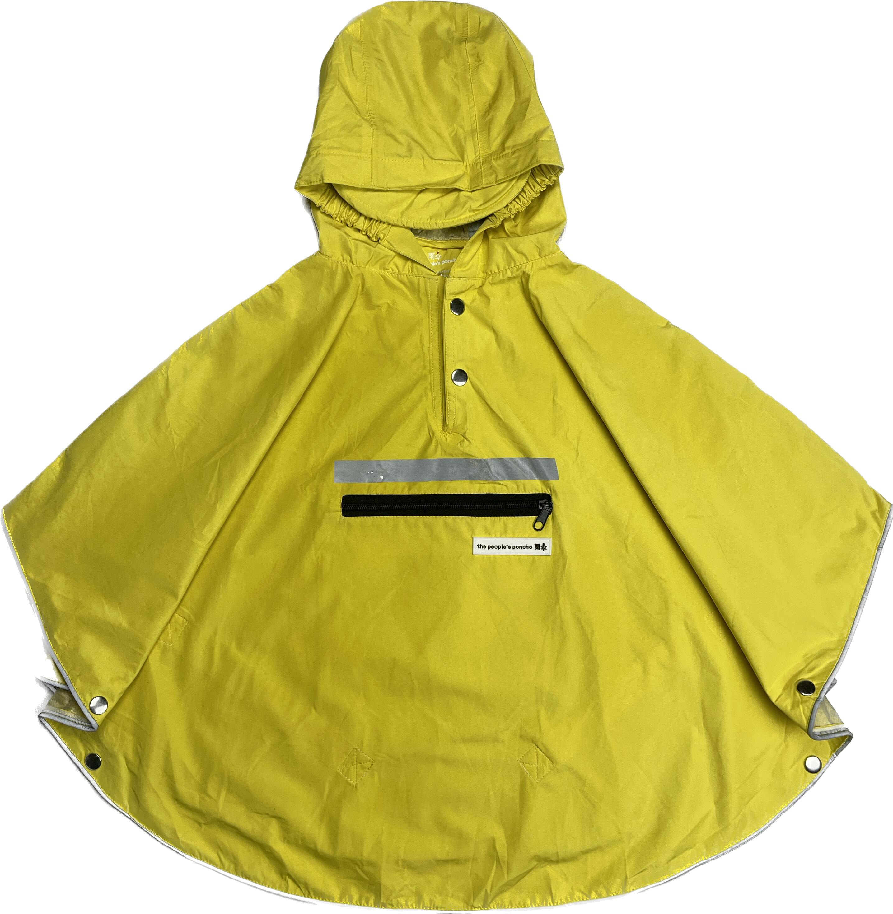 PEOPLE PONCHO picture