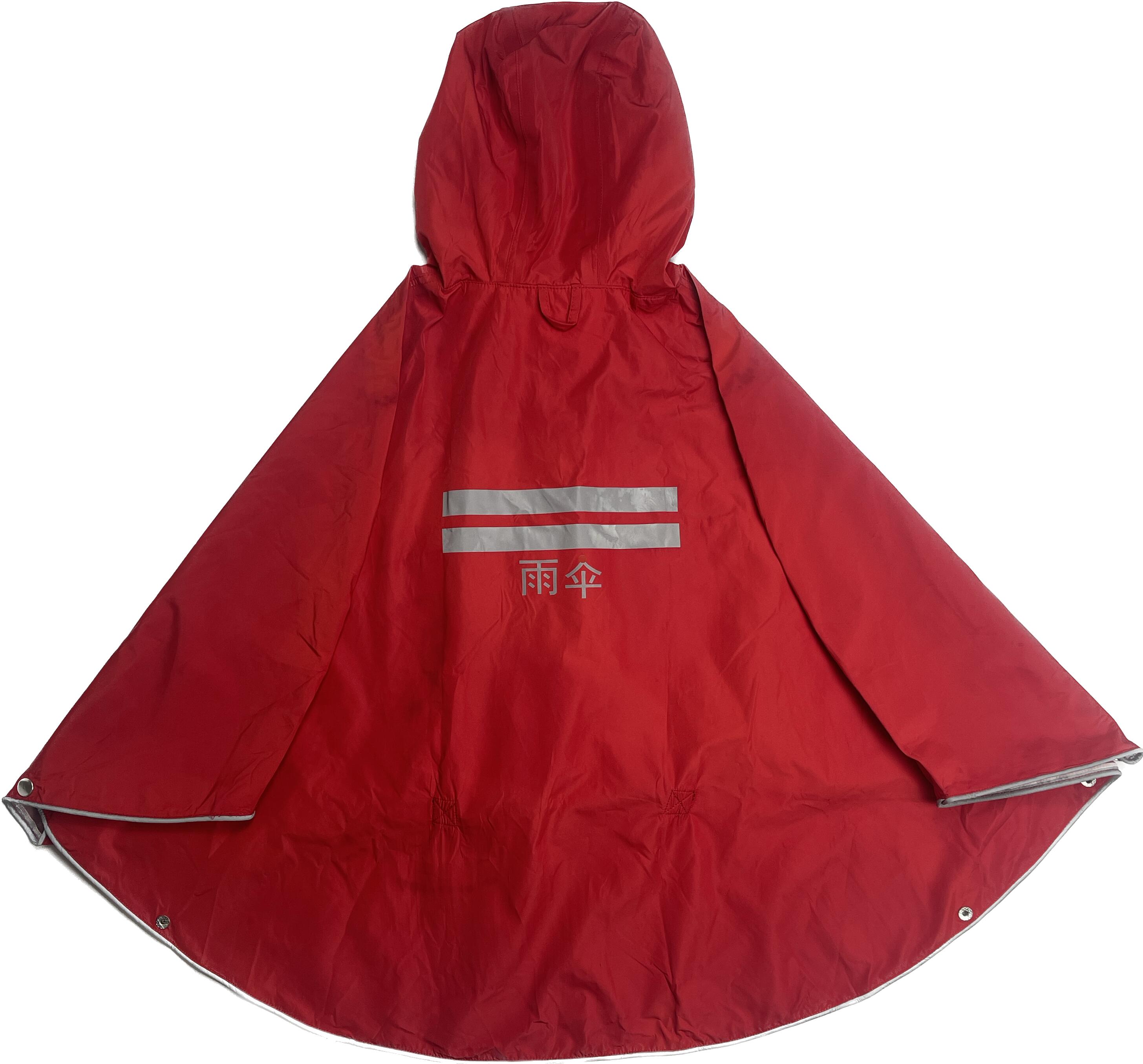 Dziecięce poncho The Peoples Poncho 2/6