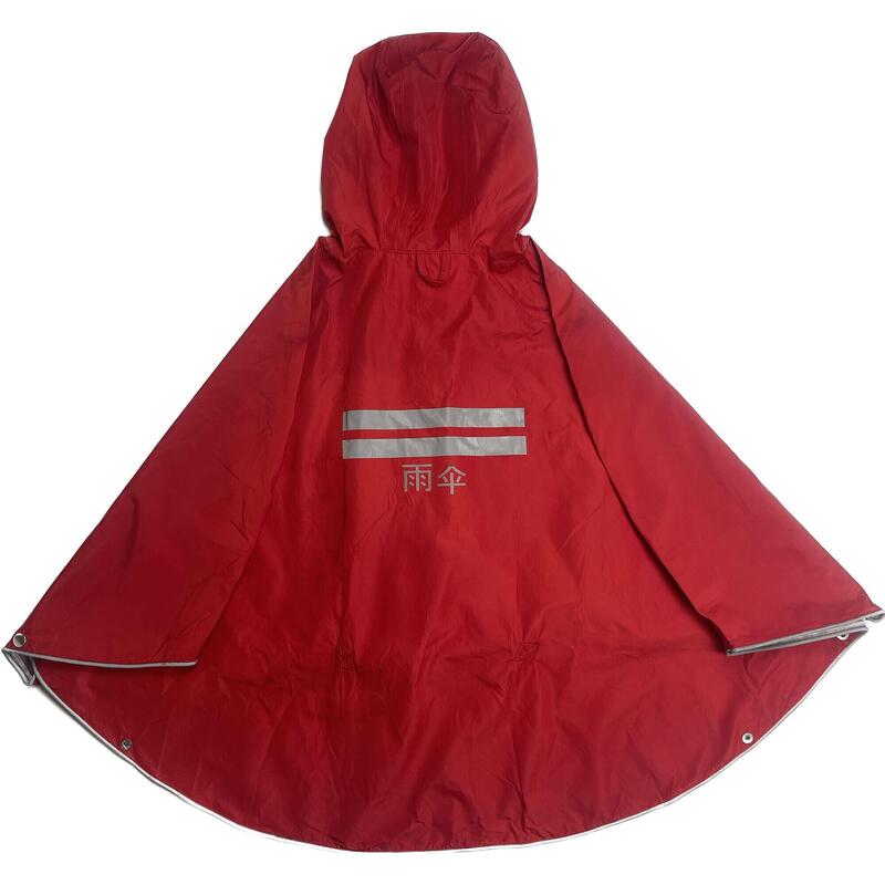 The People's Poncho, Poncho 3.0 Junior