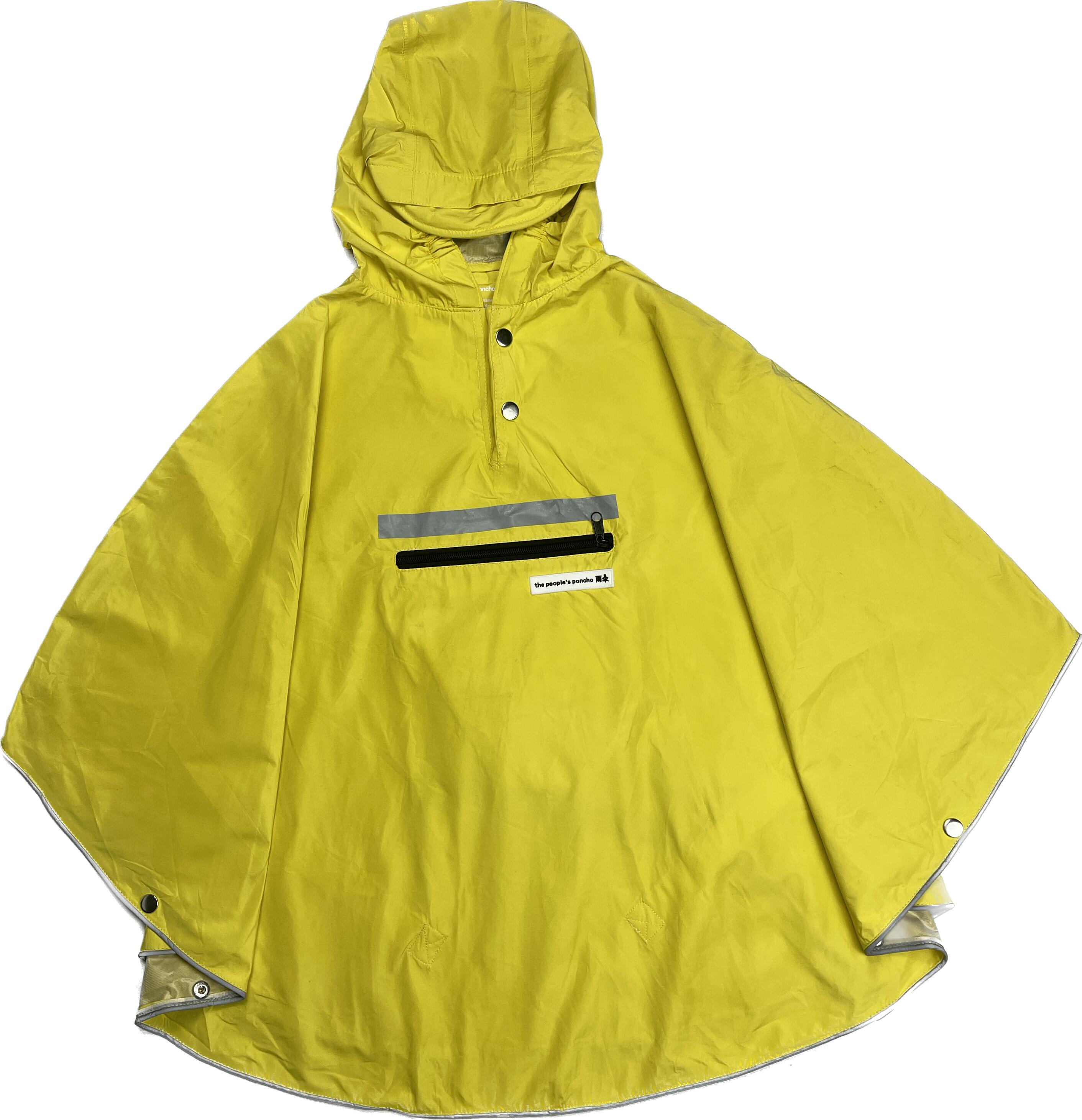 Dziecięce poncho The Peoples Poncho