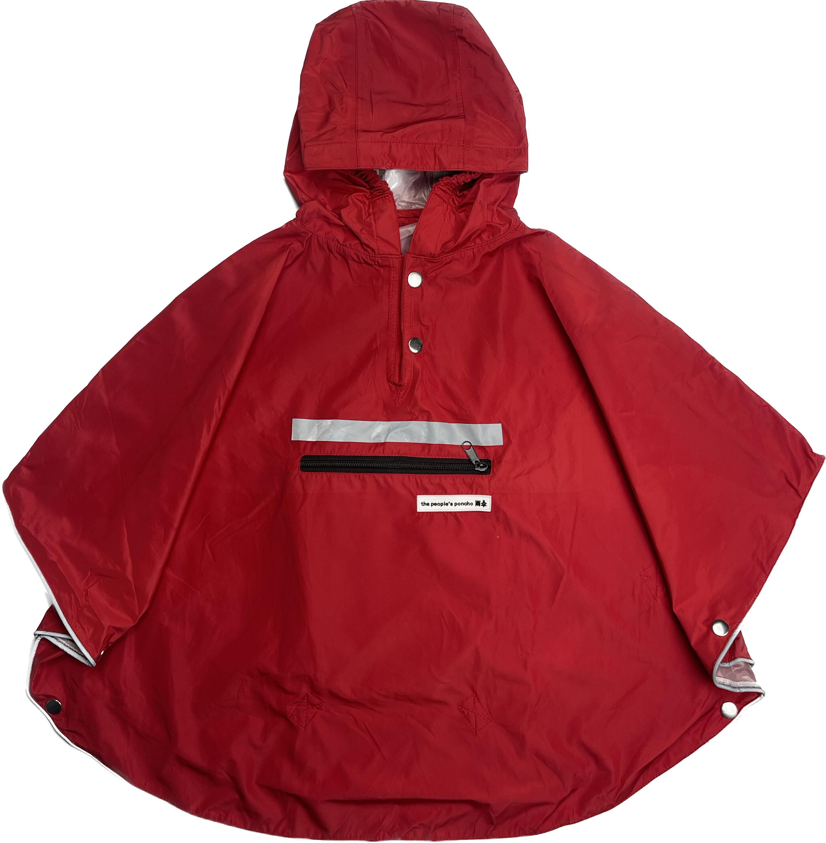 Dziecięce poncho The Peoples Poncho