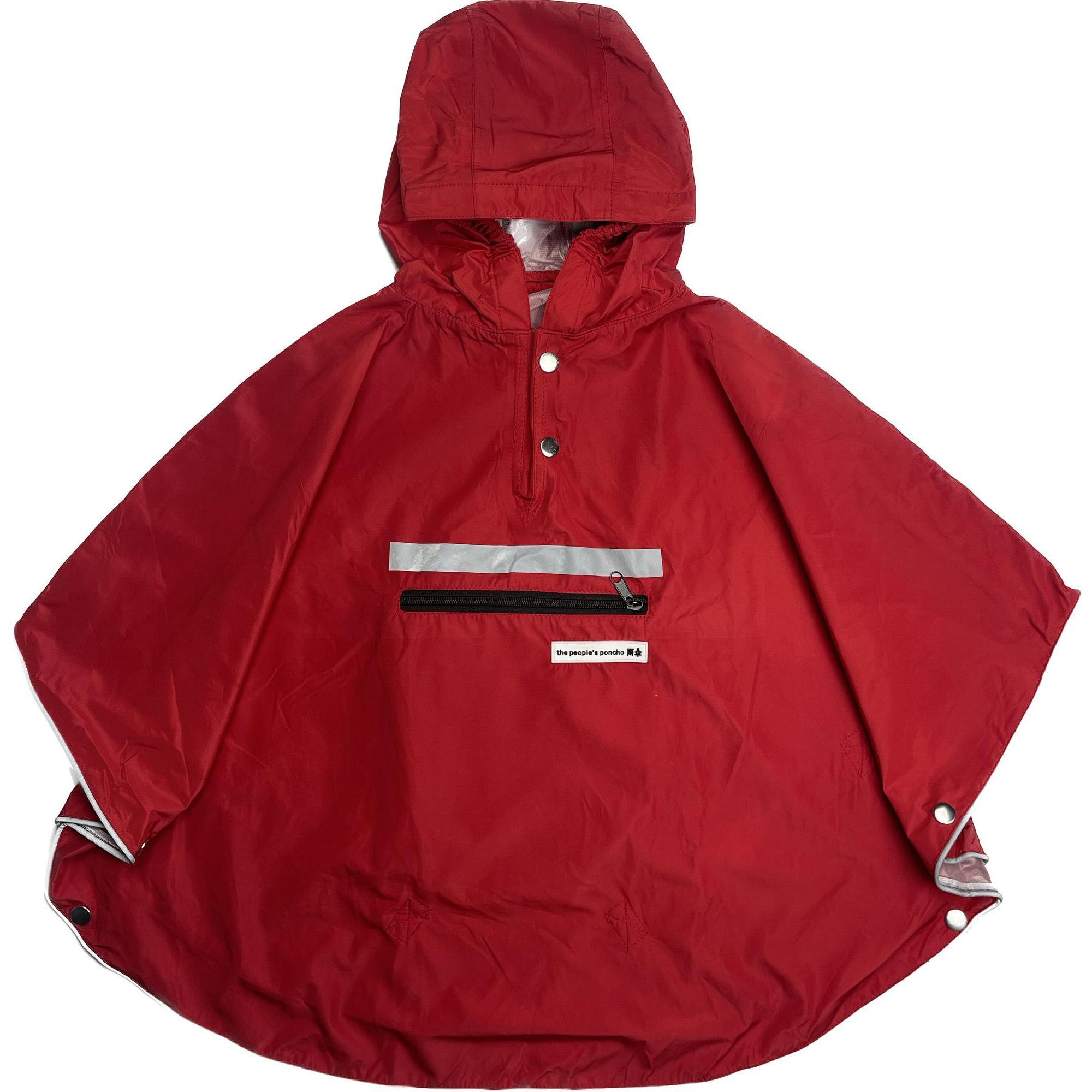 People Poncho - The People's Poncho, Poncho 3.0 Enfant (4-6 Ans) - Protège-cadre - No Size - Decathlon