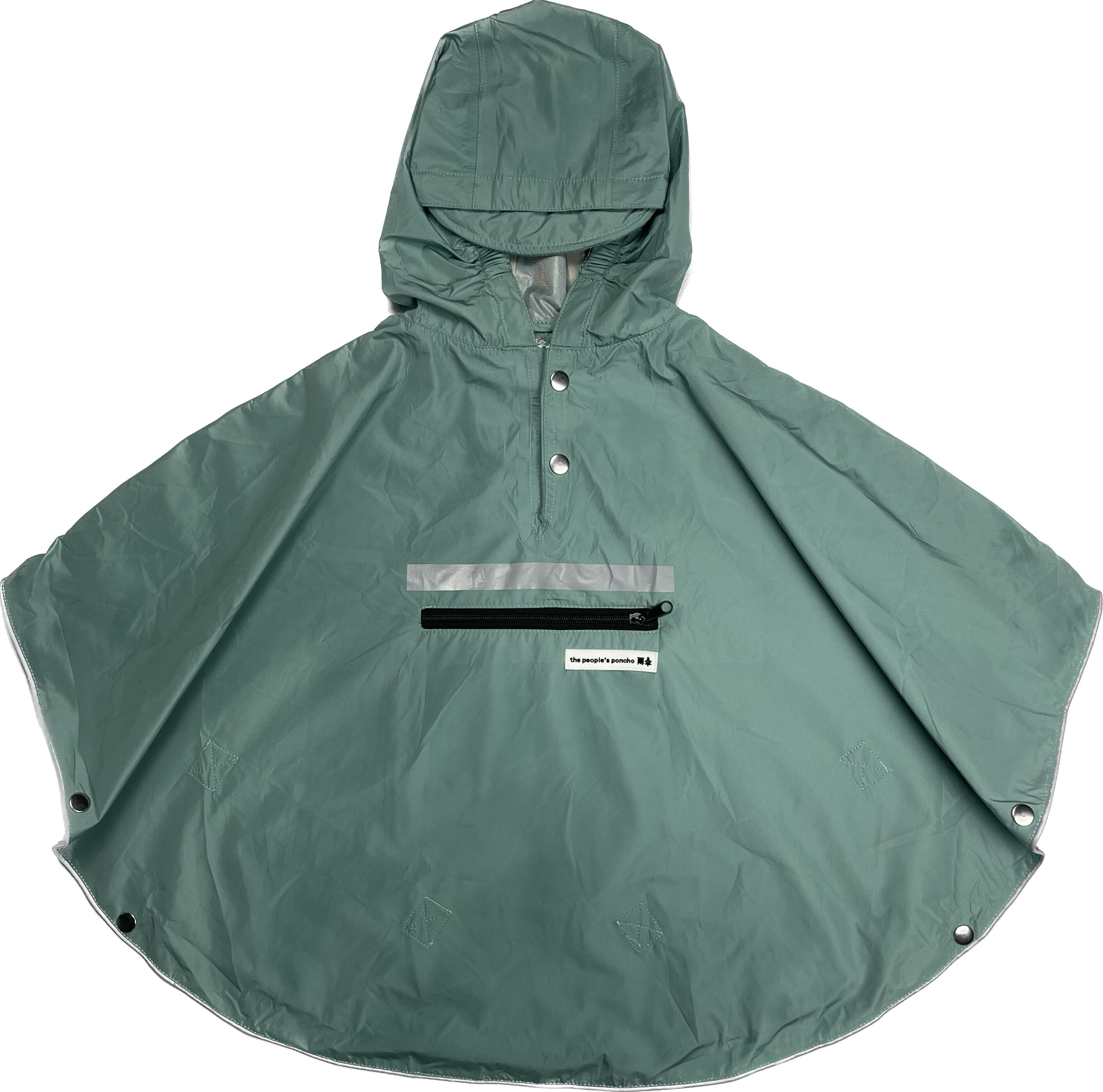 Dziecięce poncho The Peoples Poncho