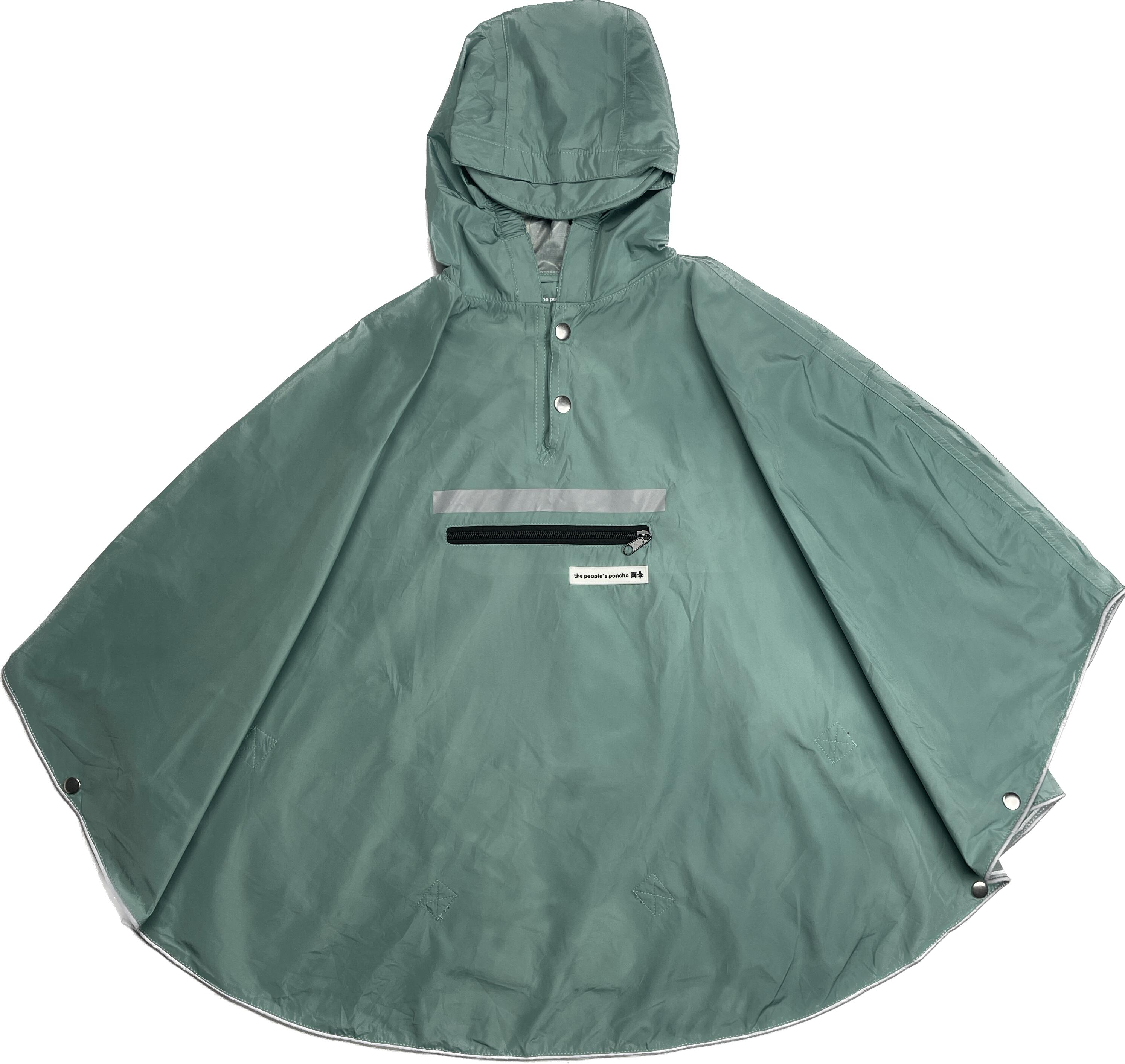 Dziecięce poncho The Peoples Poncho