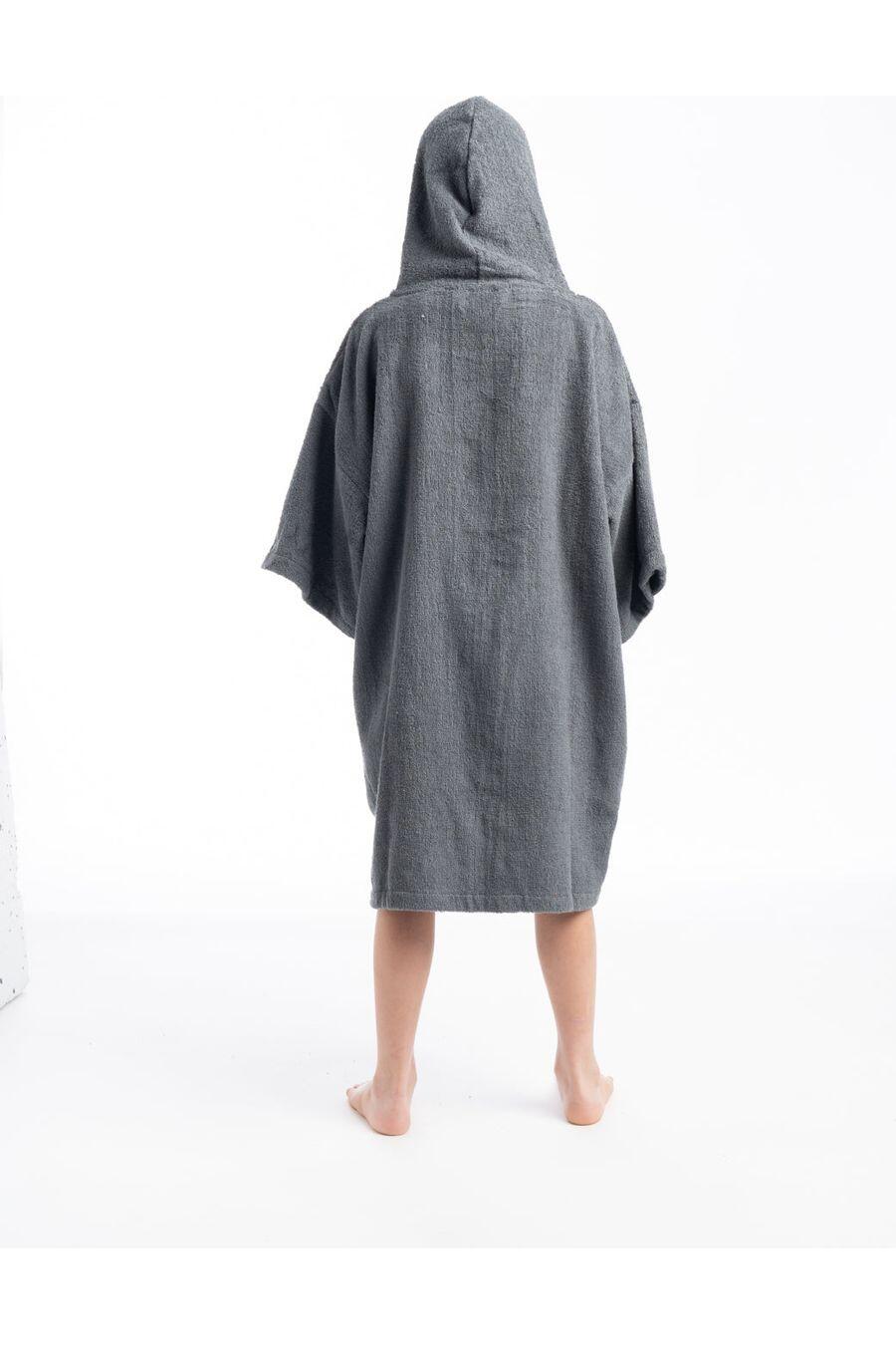 Junior Hooded Change Robe - Grey 7/7