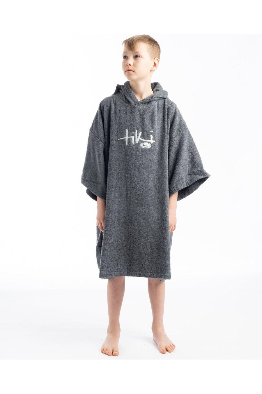 Junior Hooded Change Robe - Grey 3/7