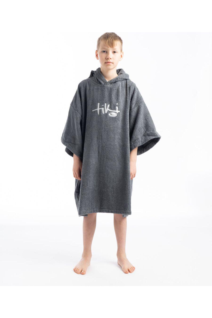 Junior Hooded Change Robe - Grey 5/7