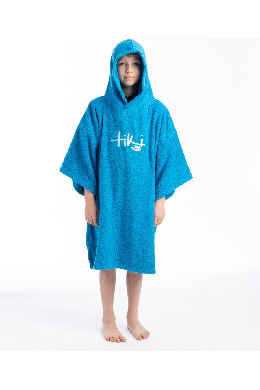 Junior Hooded Change Robe - Blue 2/7