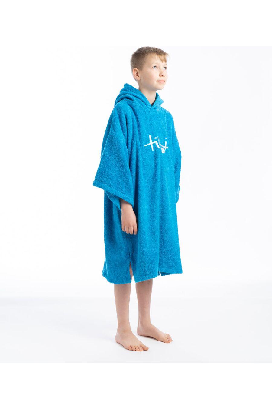 Junior Hooded Change Robe - Blue 3/7