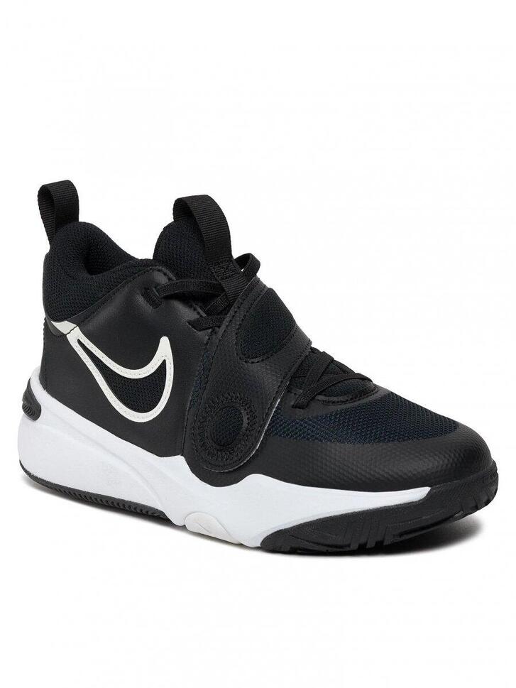 Buty koszykarskie dla dzieci Nike Team Hustle D 11 Jr