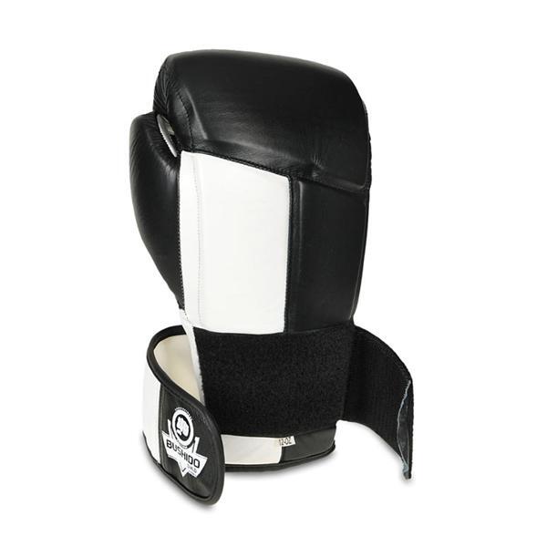 Boxerské rukavice DBX BUSHIDO ARB-431 bílé