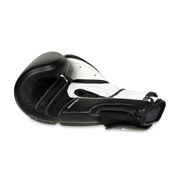 Boxerské rukavice DBX BUSHIDO ARB-431