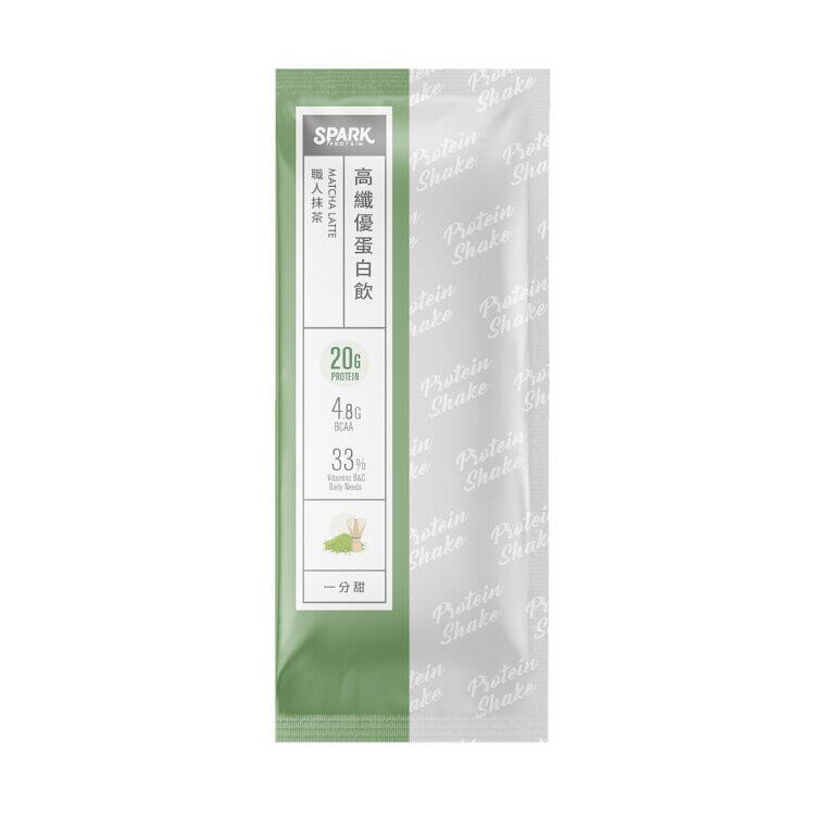 Whey Protein (10 packs) - Matcha Latte (10% Sweetness)