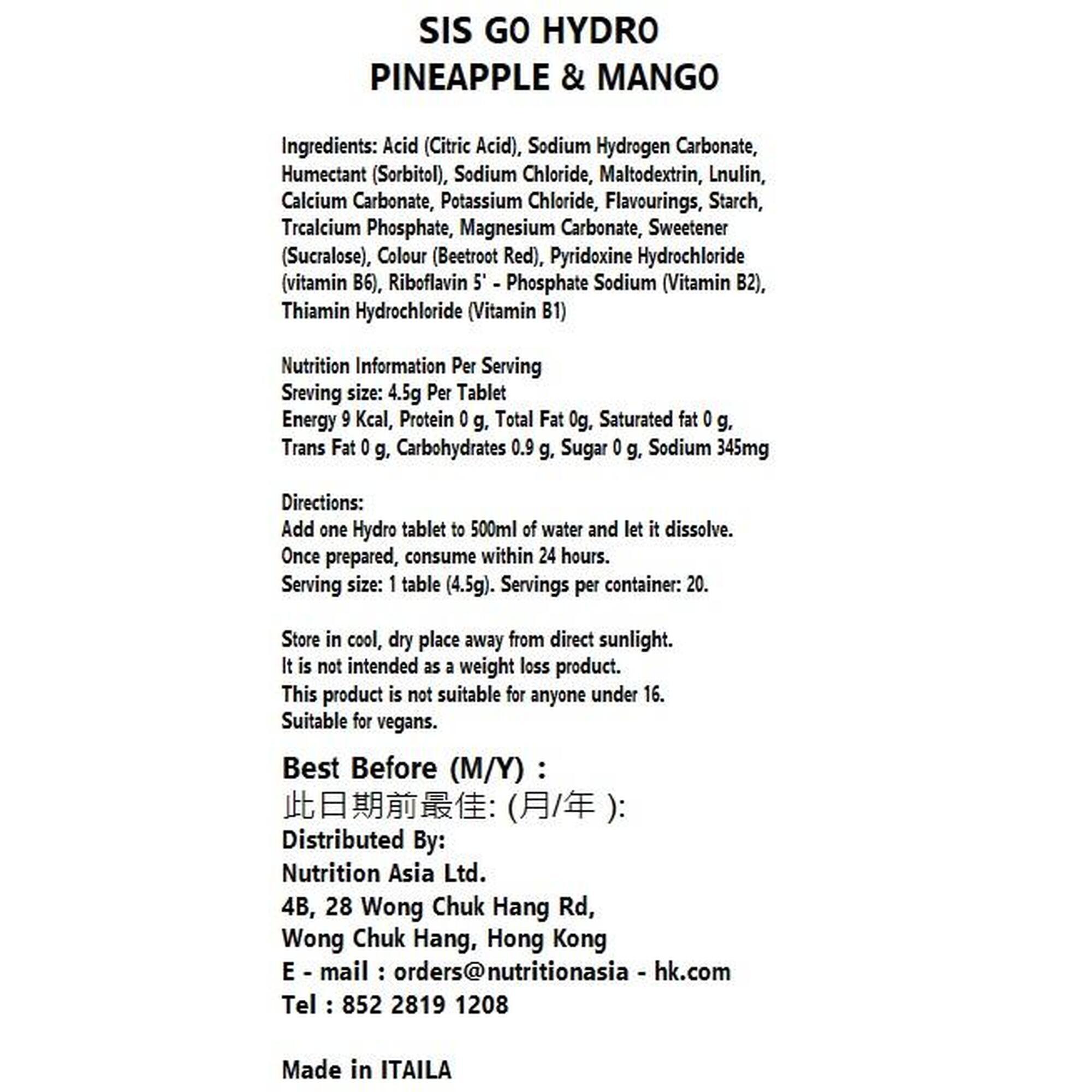 Science in Sport GO HYDRO PINEAPPLE & MANGO - 8 PACK (Electrolyte)