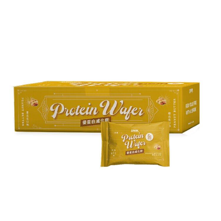 Protein wafer (10pcs) - Peanut
