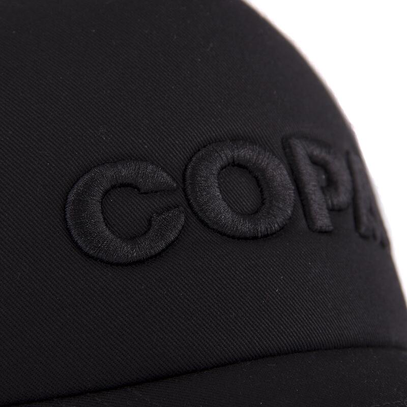 Czapka Dla Dorosłych - Logo Czarne 3D - Czarna