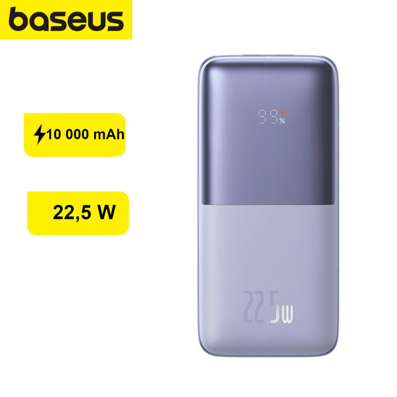 Baseus Power Bank PPBD040005