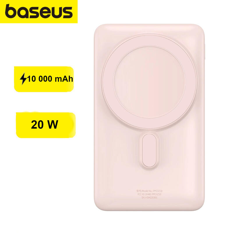 Baseus Power Bank PPCX000004