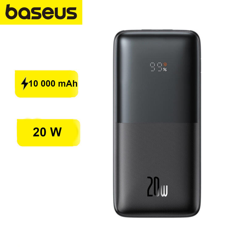 Baseus Power Bank PPBD040201