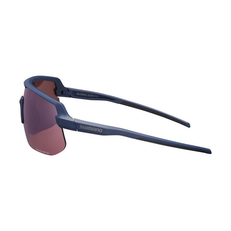 Zonnebril Shimano CE-TSPK2 Twinspark 3/4