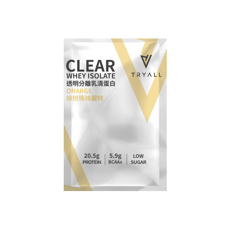 Clear Whey Isolate (15 packs) - Orange