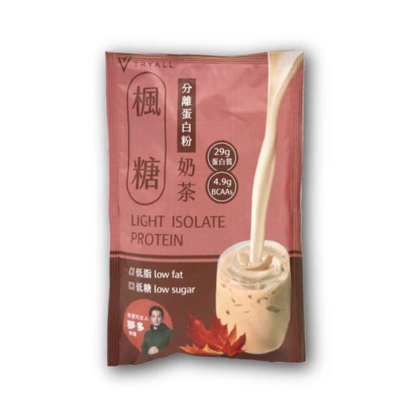 Light Whey Protein Isolate (15 packs) - Maple Sugar Milk Tea