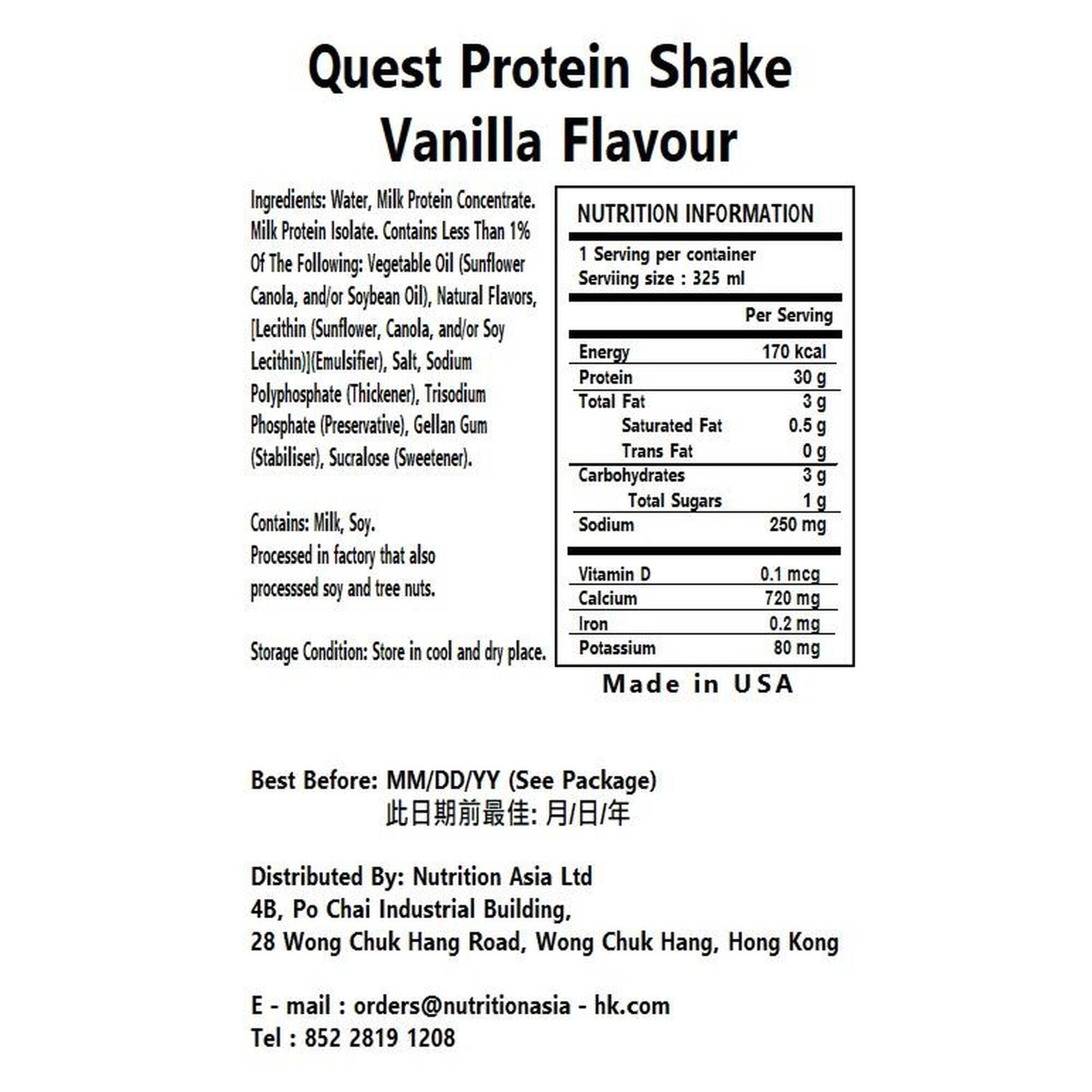 Quest Protein Shake - Vanilla Milkshake (325mL) 12 PACK, expire on Jul 2024