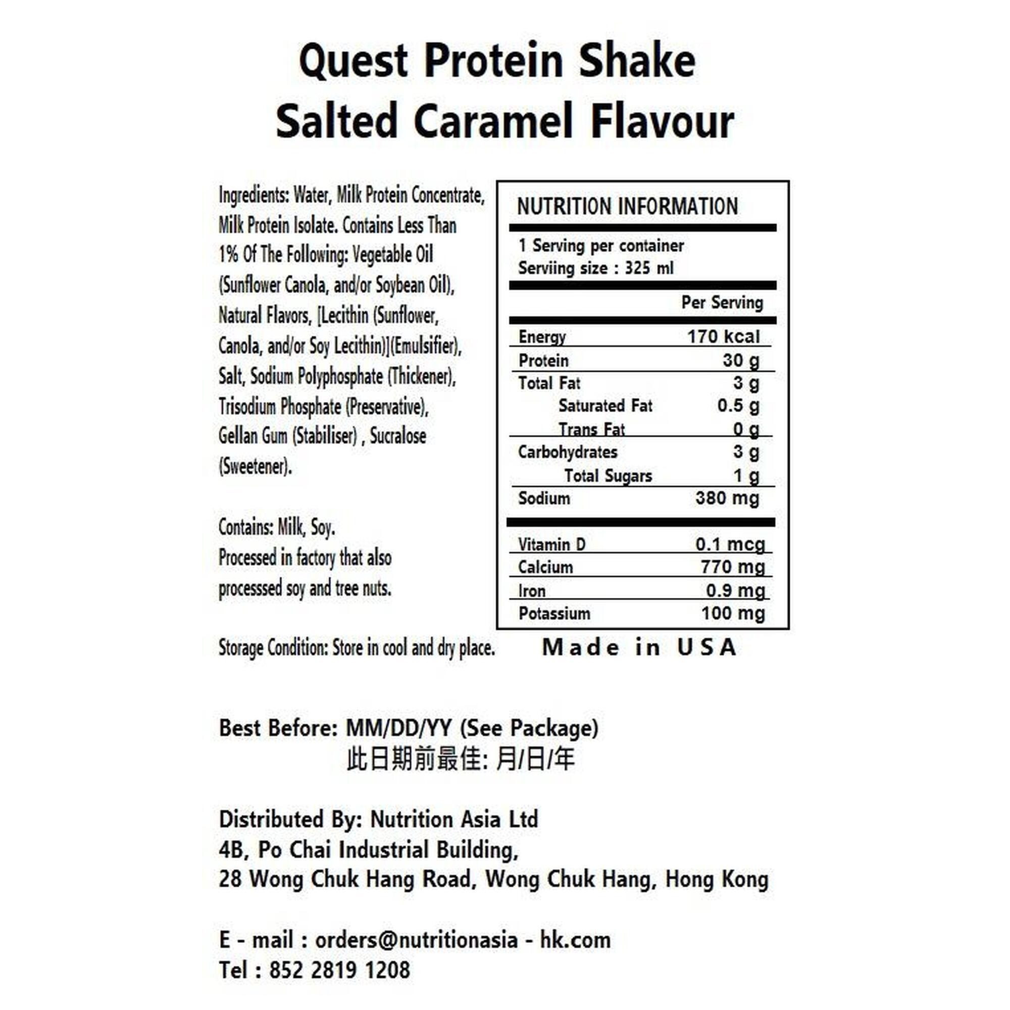 Quest Protein Shake - Salted Caramel Milkshake (325mL) 12 PACK