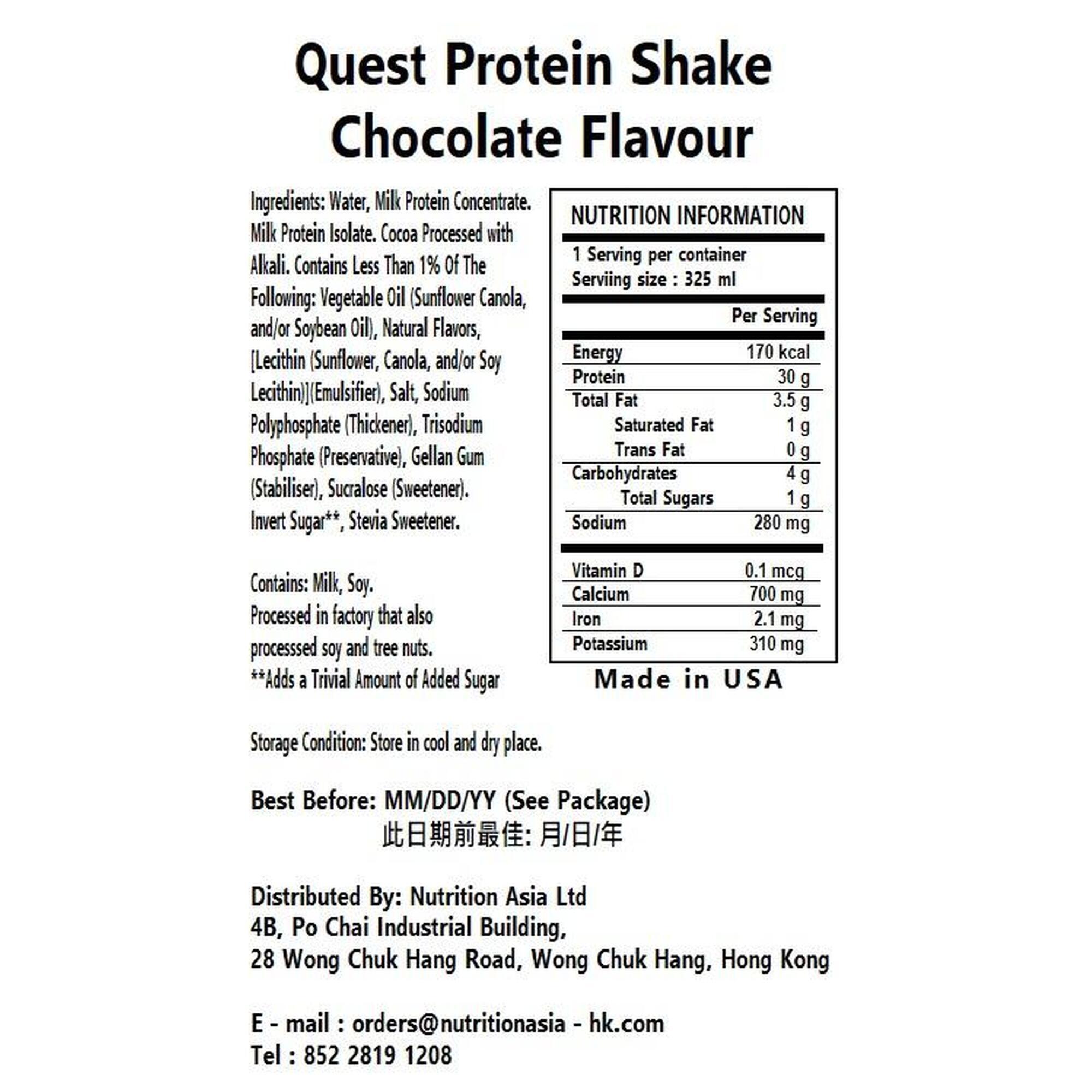 Quest Protein Shake - Chocolate Milkshake (325mL) 12 PACK