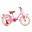 Vélo Enfant Nogan Kiki - 18 pouces - Rose