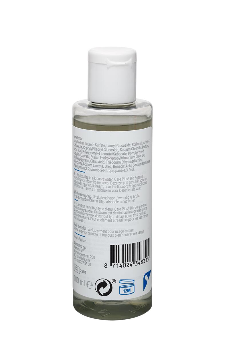 Care Plus Bio Soap 100 ml 2/5