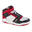 Sneakers pour garçons Platea Mid Jr 24 JPLAMS