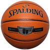 Ballon de basket Silver TF Ball