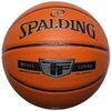 basketbal Spalding Silver TF Ball