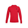 Under Armour Rival Fleece Hoodie