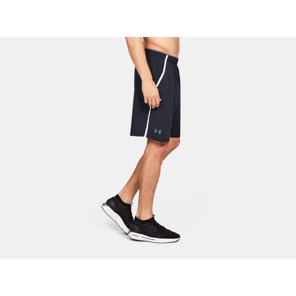 Under Armour Qualifier WG Perf Shorts 3/5