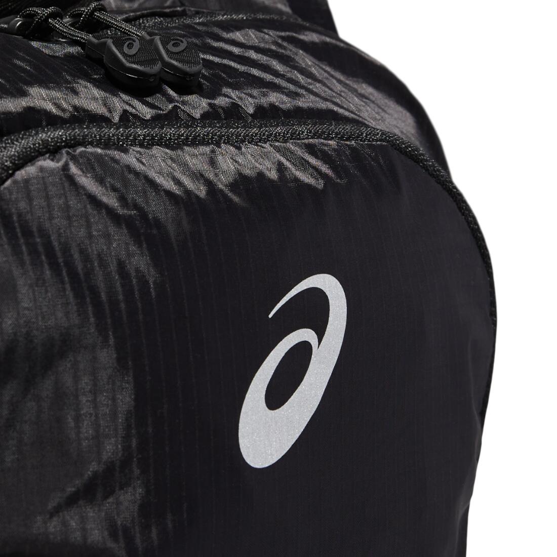 Rucksäck Unisex  Lightweight Running Backpack 2.0 3/4
