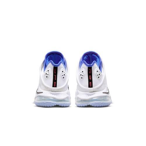 Sapatos para basquete para homens / masculino Nike Lebron Xix 19 Low