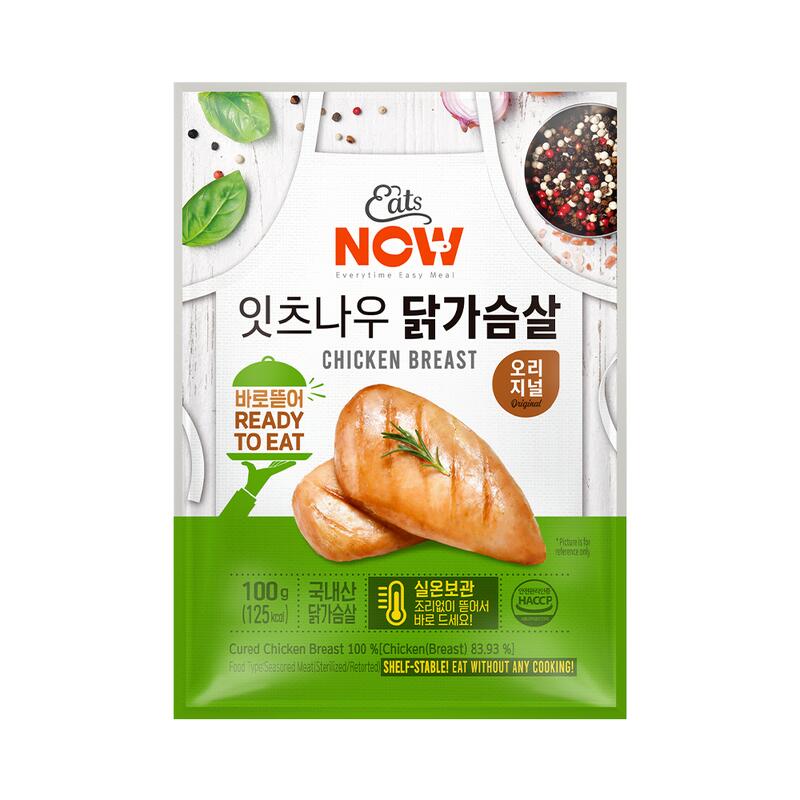 Ready-to-Eat Instant Chicken Breast - Original