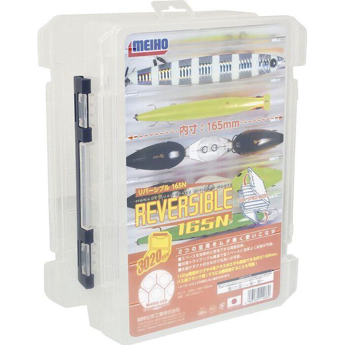 Boîtes Meiho Reversible 165 N Clear 1/1