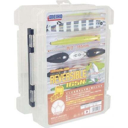 Boîtes Meiho Reversible 165 N Clear