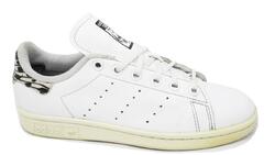 Reconditionné Stan Smith - Adidas Très bon état