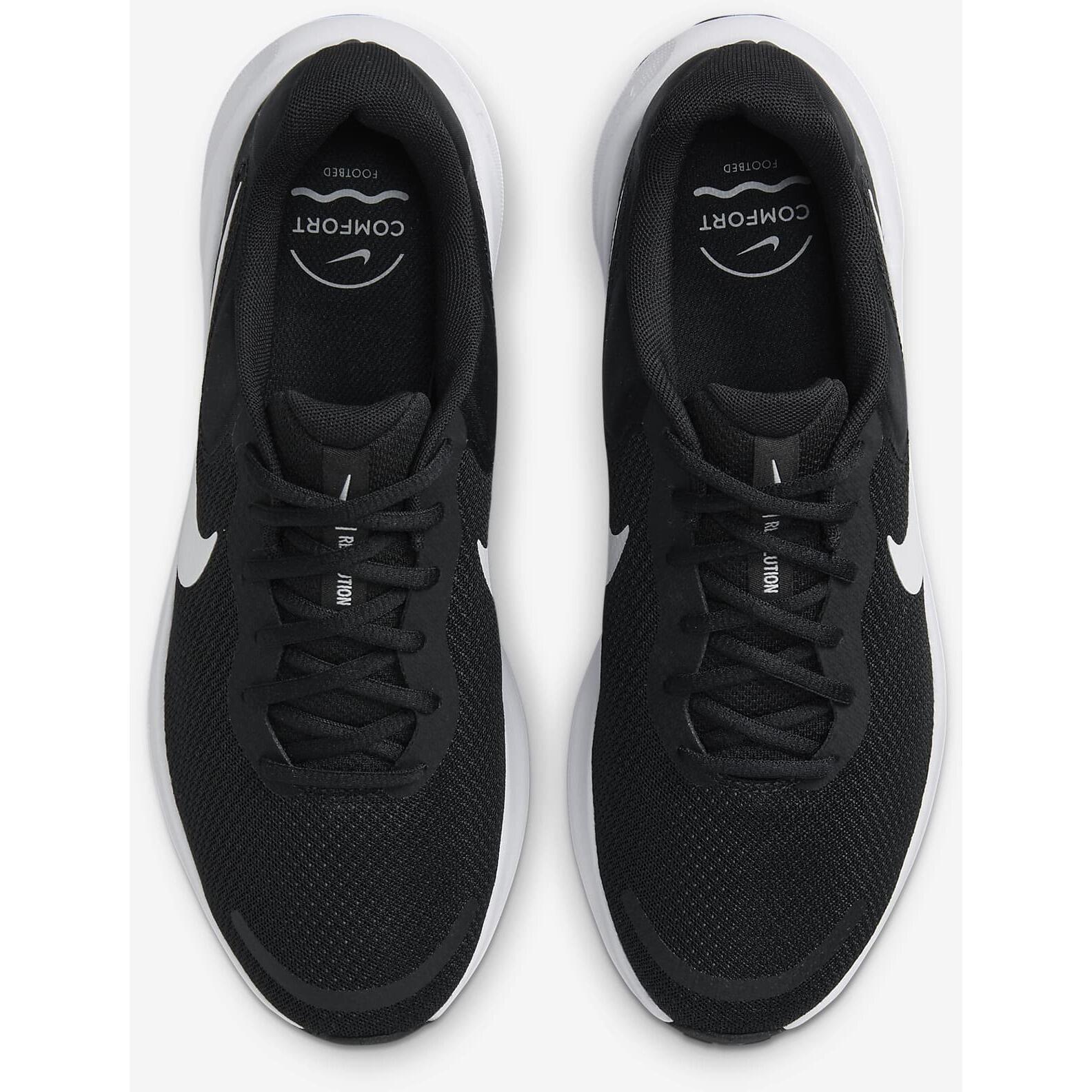 Buty do biegania męskie Nike Revolution 7 2/7
