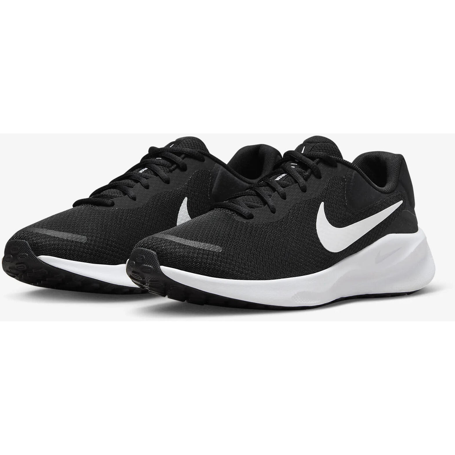 Buty do biegania męskie Nike Revolution 7 3/7