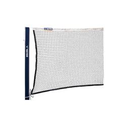 Filet de badminton VICTOR International Tournament