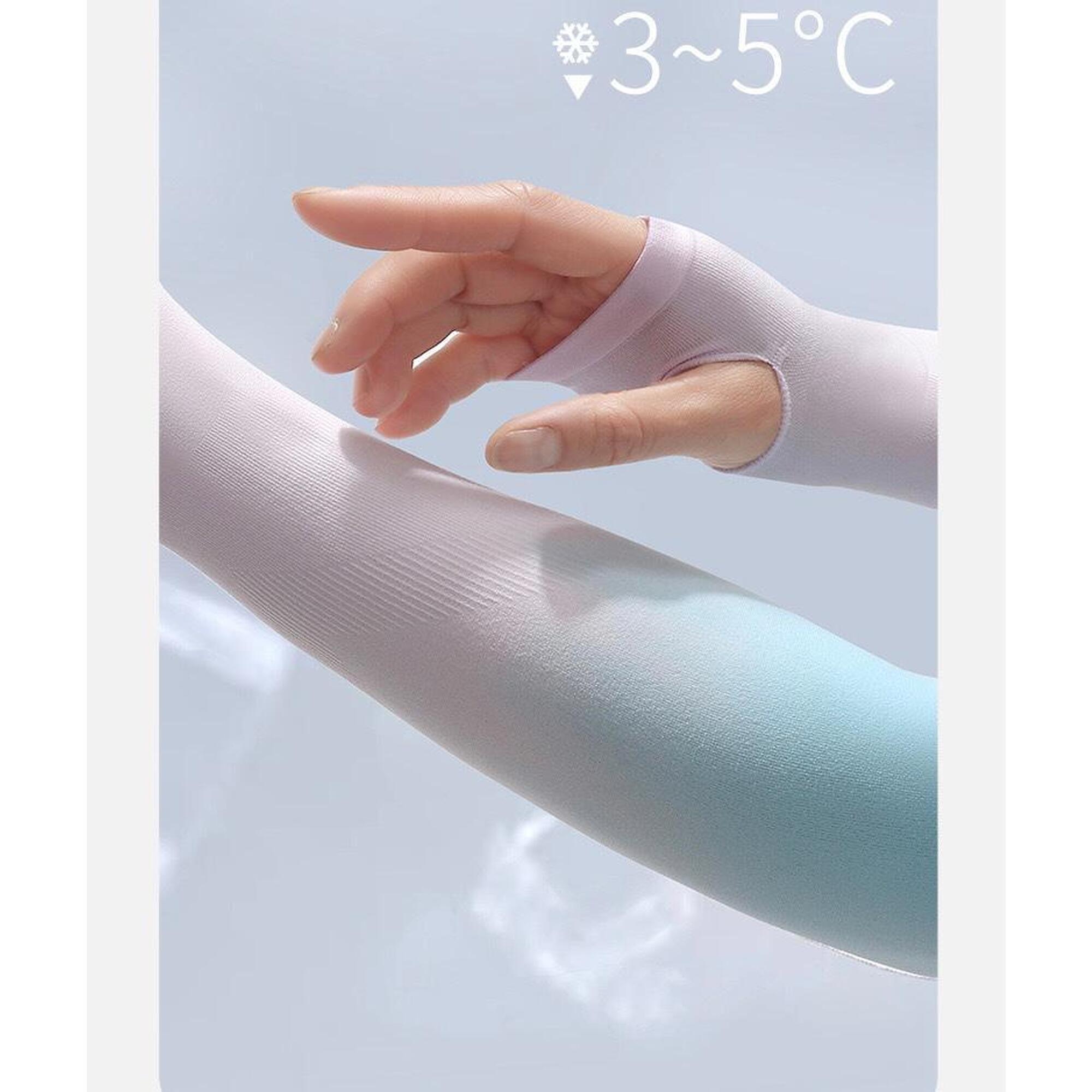 MATATA UV Protection Cooling Arm Sleeve - Purple