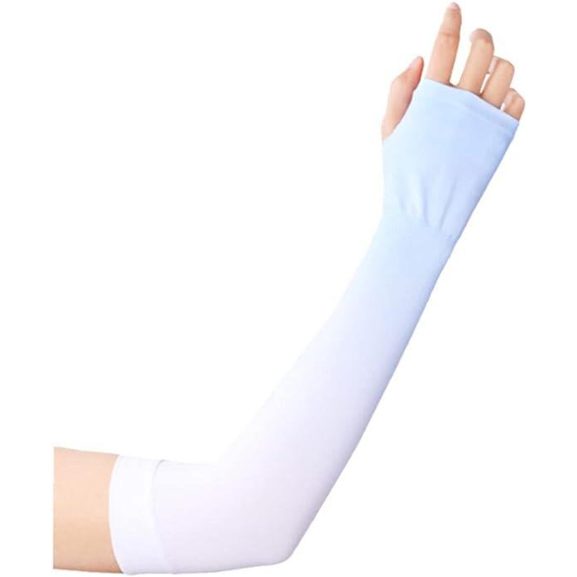 MATATA UV Protection Cooling Arm Sleeve - Pink