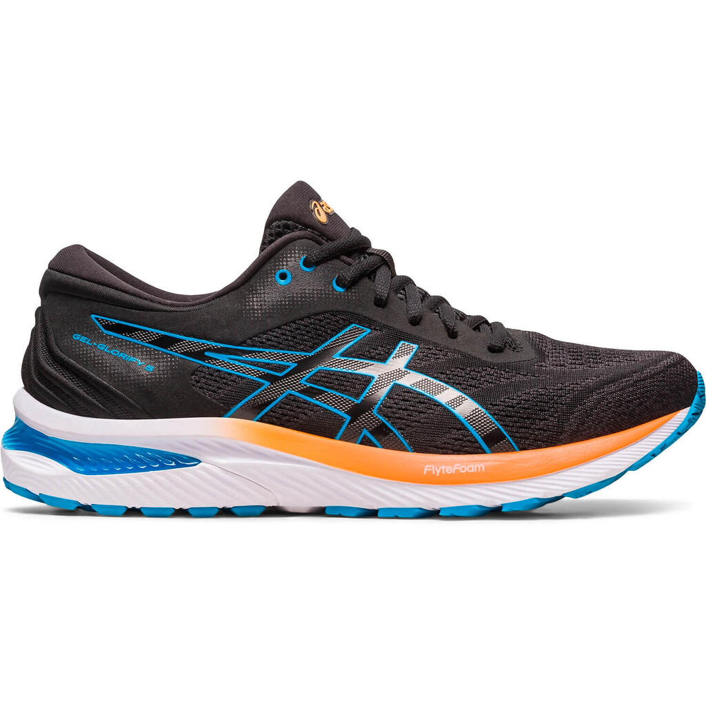 Asics Gel Glorify 5 running shoes