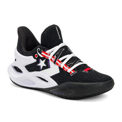 Zapatillas de baloncesto Converse All Star BB Trilliant CX Ox