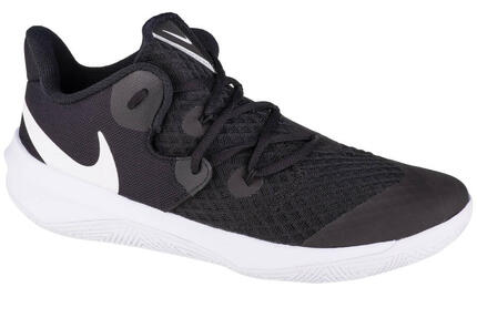 Zapatillas Nike Hyperspeed Court